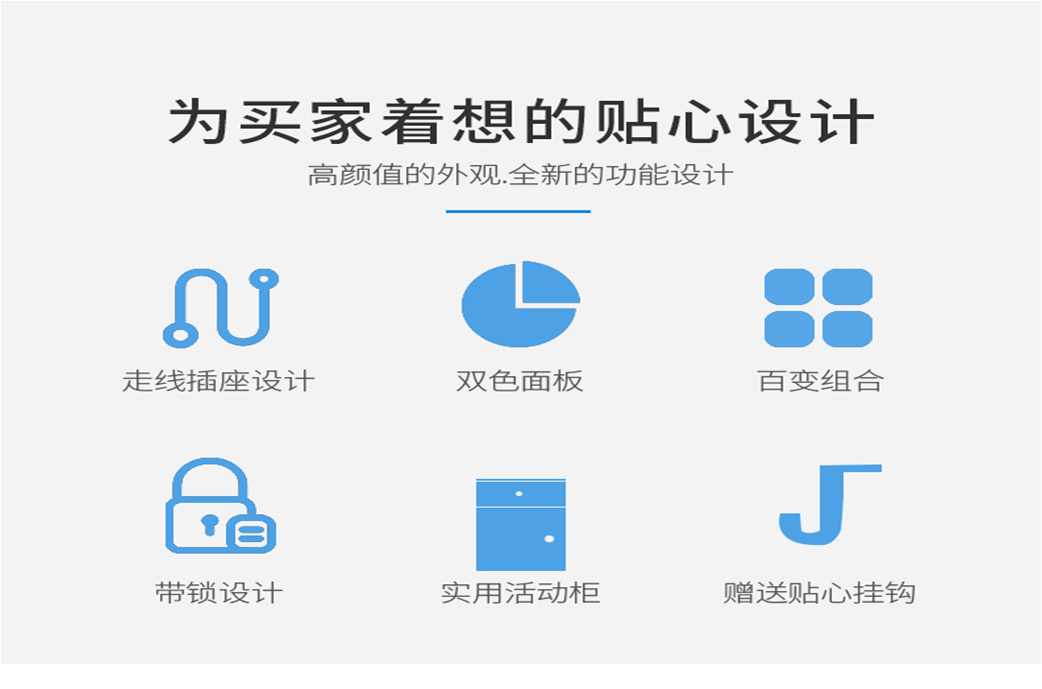 圖片關(guān)鍵詞