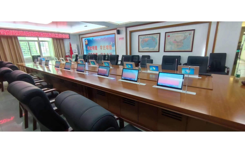 國企業(yè)風(fēng)大會議臺帶升降顯示器